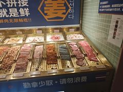-姜胖胖无限自助烤肉(弹子石店)