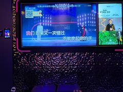 -星聚会KTV(前海印里店)