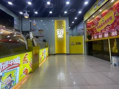 -周黑鸭(天河机场店)