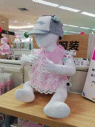 -孩子王童乐园(天津远洋乐堤港店)