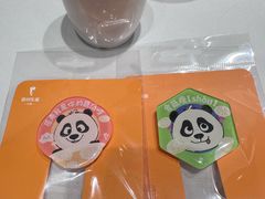 -眉州东坡(春秀路店)