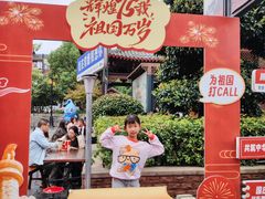 -大小河街