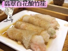 -點無缺茶楼·海鲜酒家(世博店)
