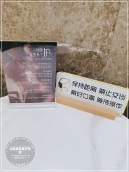 -北京炫美医疗美容
