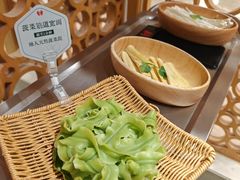 -七欣天香辣蟹火锅(苏州相城VIP总店)