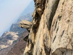 -沂蒙山旅游区云蒙景区(蒙山国家森林公园)