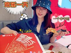 -必胜客(东大桥店)