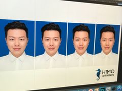 -海马体照相馆(徐州苏宁广场店)