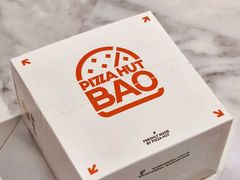 -必胜客(嘉兴万达店)