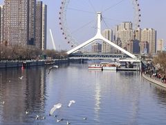 -天津之眼摩天轮