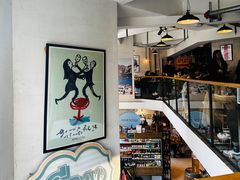 大堂-Alimentari早午餐(安福路店)