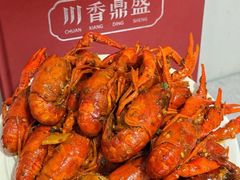 -川香鼎盛(市桥富华总店)