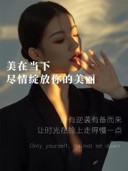 -闺蜜美甲
