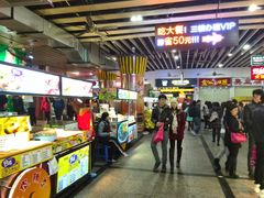 -东门町美食街