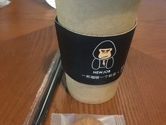 -猩世界 | COFFEE BAR(苏宁广场店)