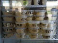 -老伴豆花(麦士威熟食中心店)