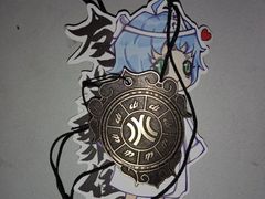 -长藤鬼校(龙翔店)