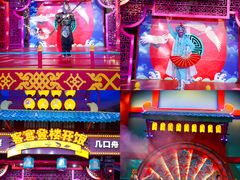 -清远熹乐谷温泉度假酒店
