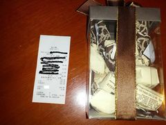 -婕妮璐超市 Jenny Lou’s Shop(三里屯店)