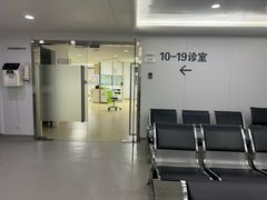 -杭州口腔医院(平海院区)