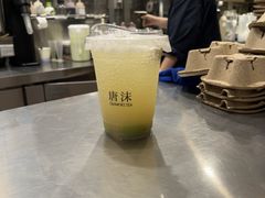 -唐沫茶兮(首山店)
