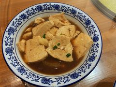 白水洋豆腐-荣家小吃(紫阳街店)