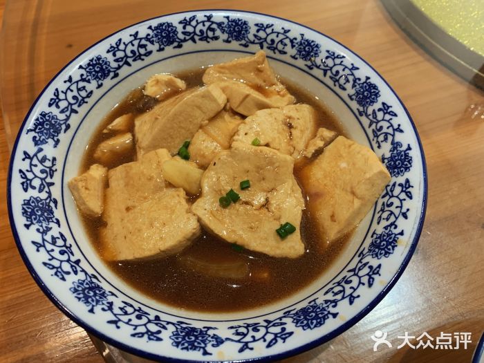 荣家小吃(紫阳街店)白水洋豆腐图片