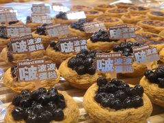 -好利来(新华百货店)