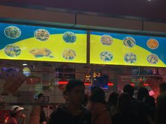 门面-家吉加州八珍(印象城店)