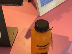 -Raaawr冷压果汁(万象前海店)