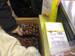 -粒上皇(五一广场店)