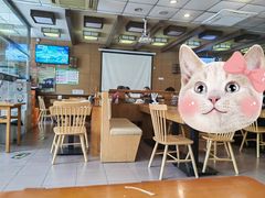 -面爱面(长椿街店)