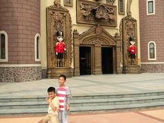 -安徒生童话乐园