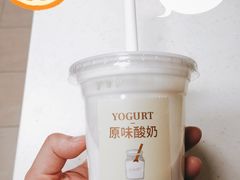 多乐酸奶-多乐之日(富力城店)