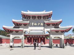 -莆田南少林寺