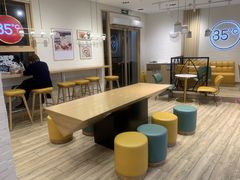 -85度C(上海广元店)