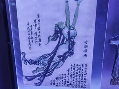 -吉林市博物馆