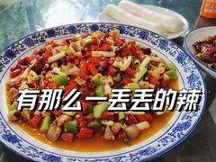 -拈一筷子·宜宾江湖菜(总店)