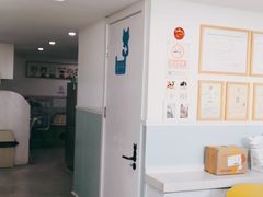-纳吉亚猫专科动物医院·北北分院