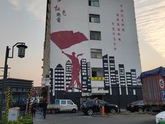 -老四川平头酸菜鱼(衙前店)