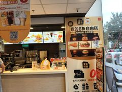 -麦当劳(万达广场店)
