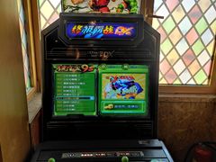 -顽主轰趴馆团建ktv桌游狼人杀(望京店)