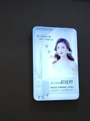 -坤如玛丽·医疗美容中心