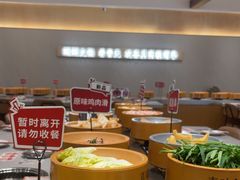 -喜味涮自助小火锅(广州东圃天河城店)