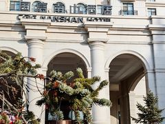-国信南山温泉