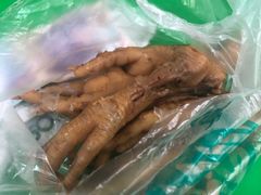 鸡爪子-大益烤鸡