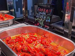 -广州粤海喜来登酒店