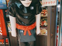 -二丁目食堂(浑南花园城店)