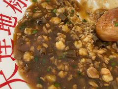 -小郭私房菜·海肠捞饭店(学士街店)