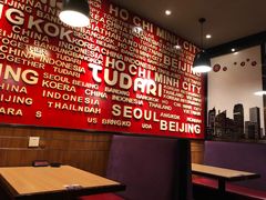 -土大力韩式烤肉料理(和平路店)